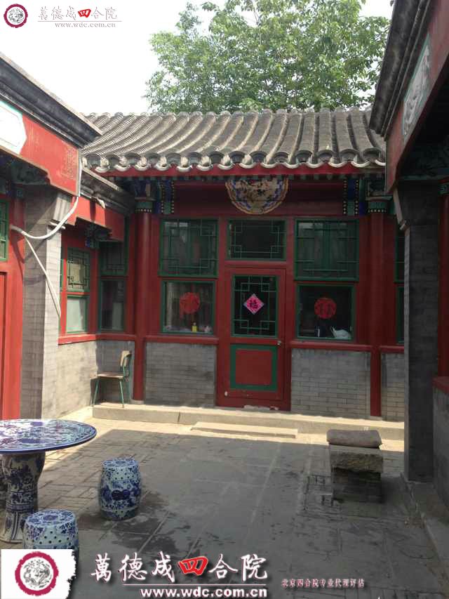 【出售】西城区 西四四合院