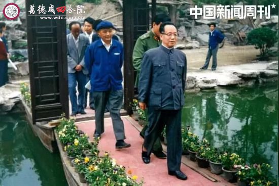 文化部抢救北京恭王府:6套房子才请走老干部(图)