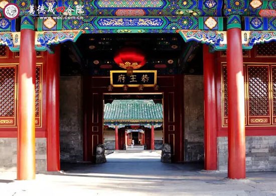 文化部抢救北京恭王府:6套房子才请走老干部(图)
