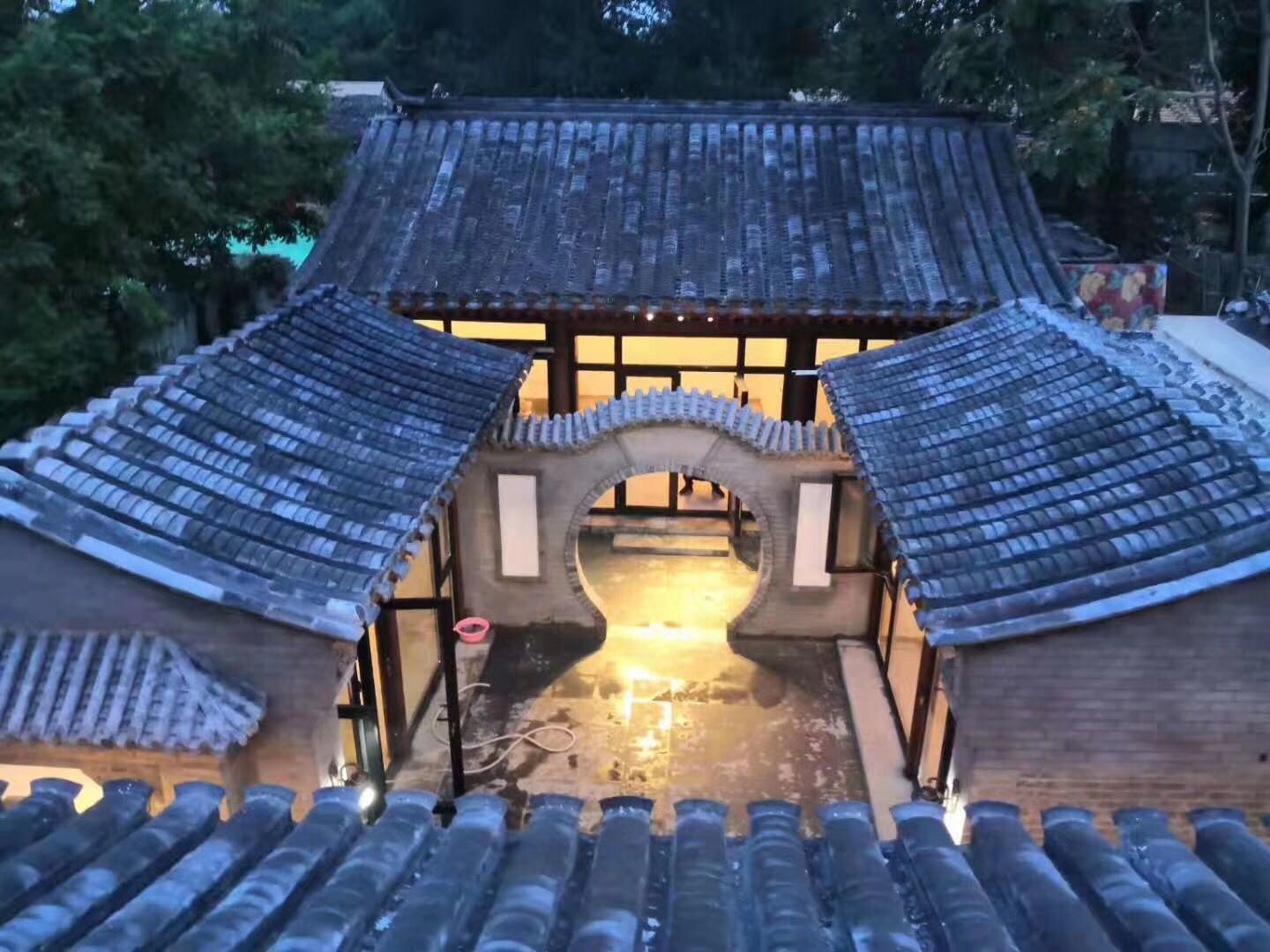 前门四合院