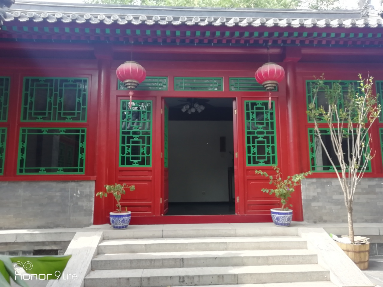府右街四合院