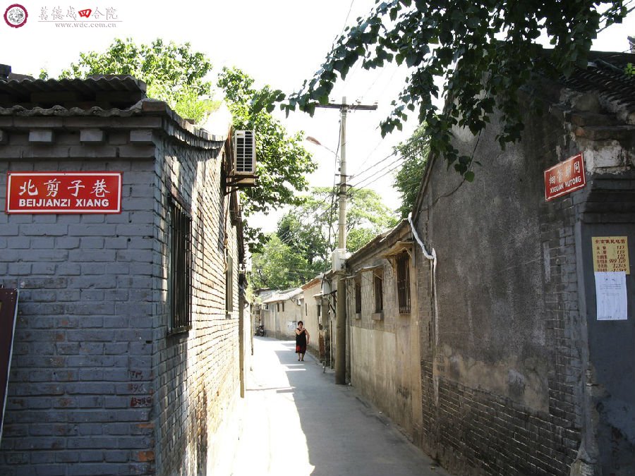 细管胡同.jpg