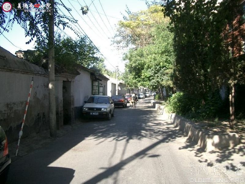 受水河胡同.jpg